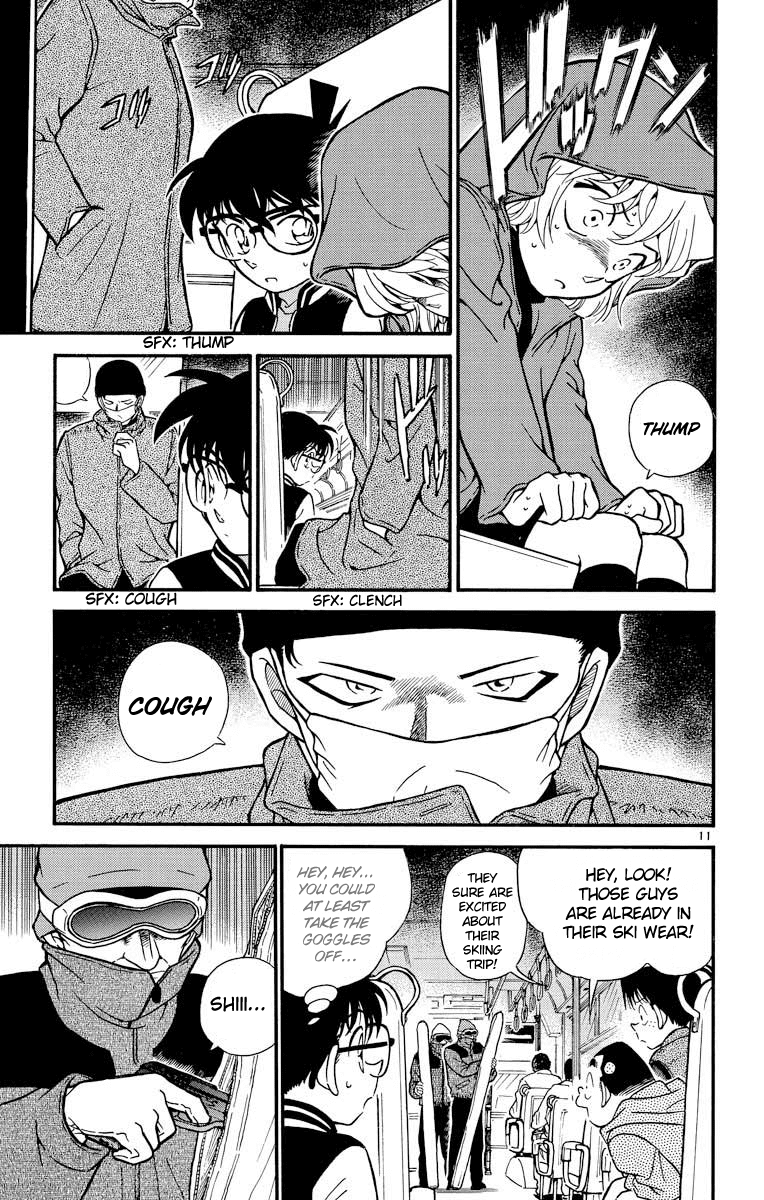Detective Conan Chapter 287 page 12 - Chapter 287: The Invisible Fear