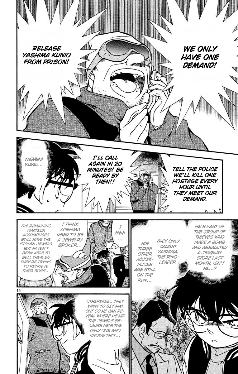 Detective Conan Chapter 287 page 15 - Chapter 287: The Invisible Fear