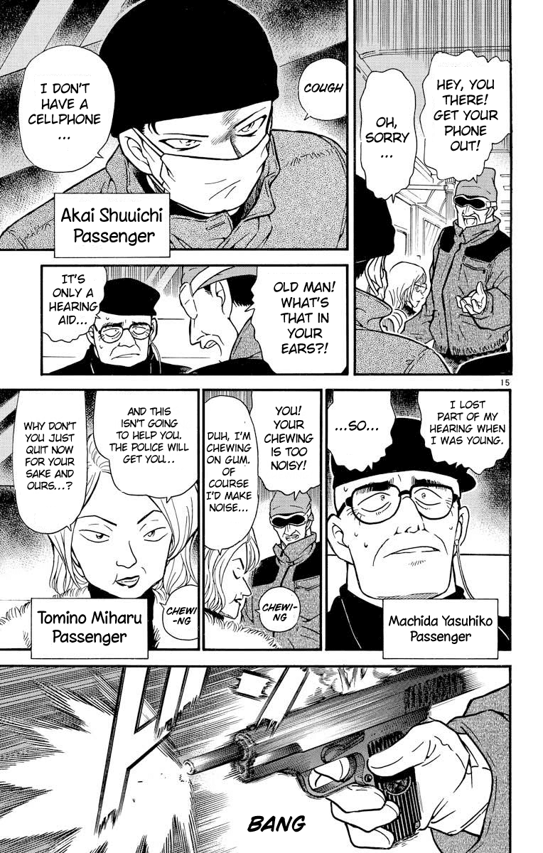 Detective Conan Chapter 287 page 16 - Chapter 287: The Invisible Fear