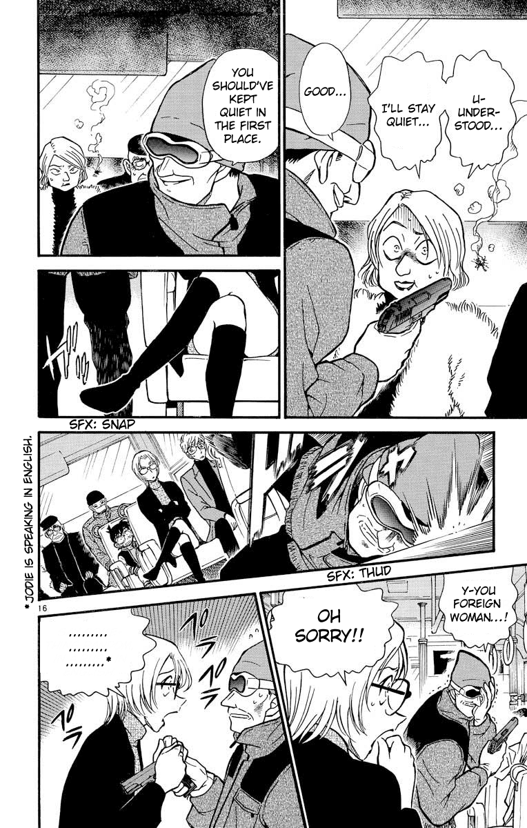 Detective Conan Chapter 287 page 17 - Chapter 287: The Invisible Fear