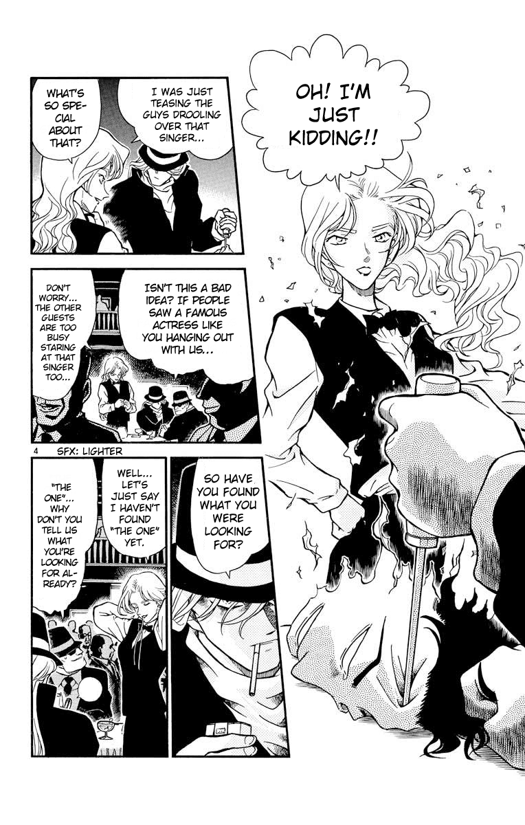 Detective Conan Chapter 287 page 5 - Chapter 287: The Invisible Fear