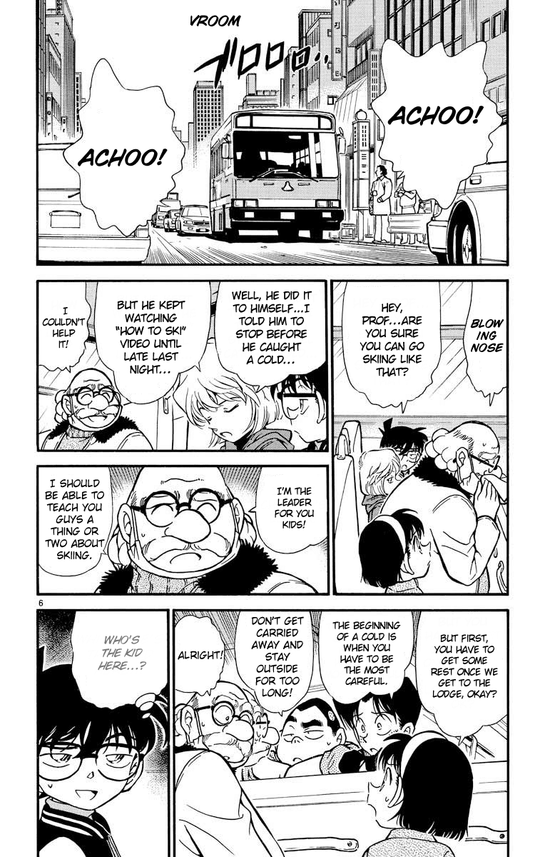 Detective Conan Chapter 287 page 7 - Chapter 287: The Invisible Fear