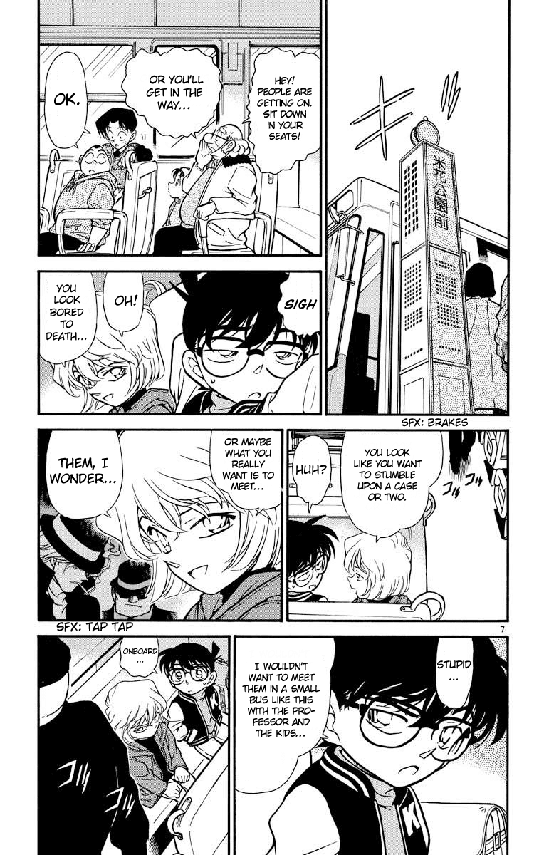 Detective Conan Chapter 287 page 8 - Chapter 287: The Invisible Fear