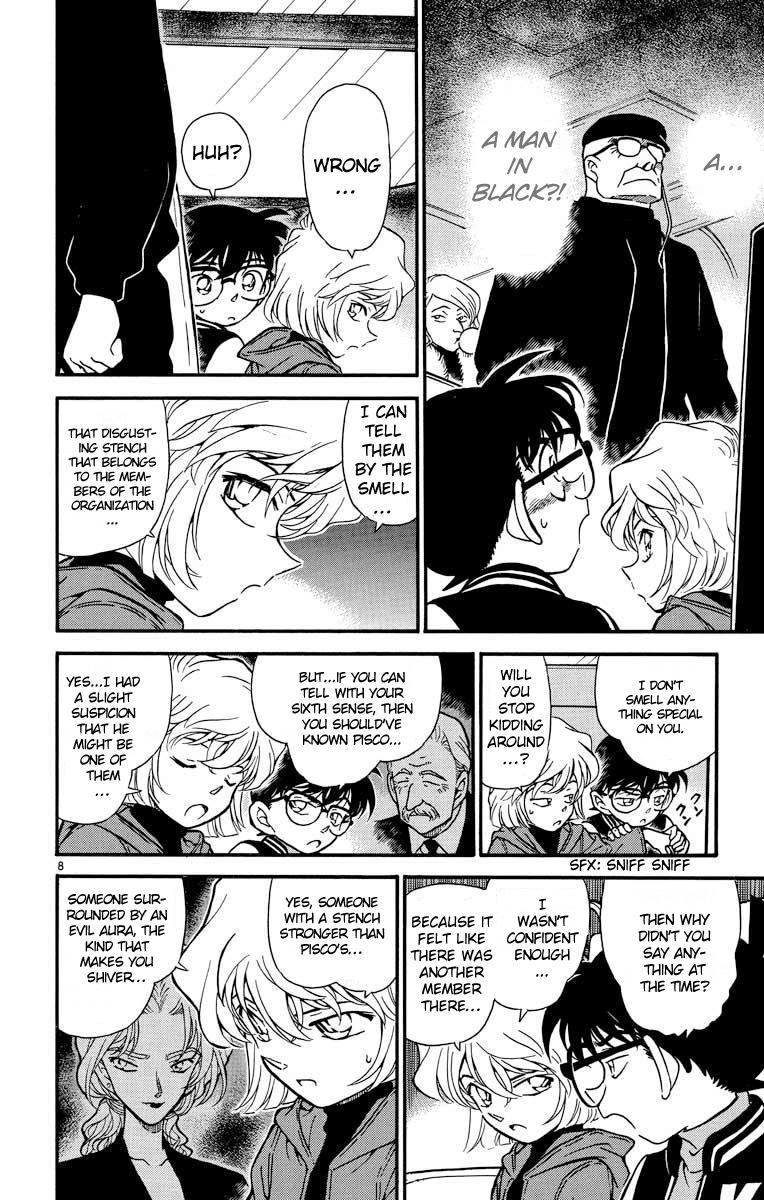 Detective Conan Chapter 287 page 9 - Chapter 287: The Invisible Fear