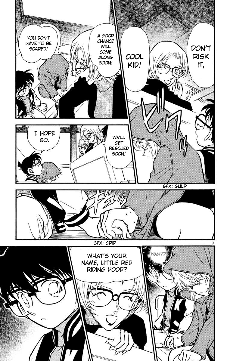 Detective Conan Chapter 288 page 10 - Chapter 288: Danger Signal