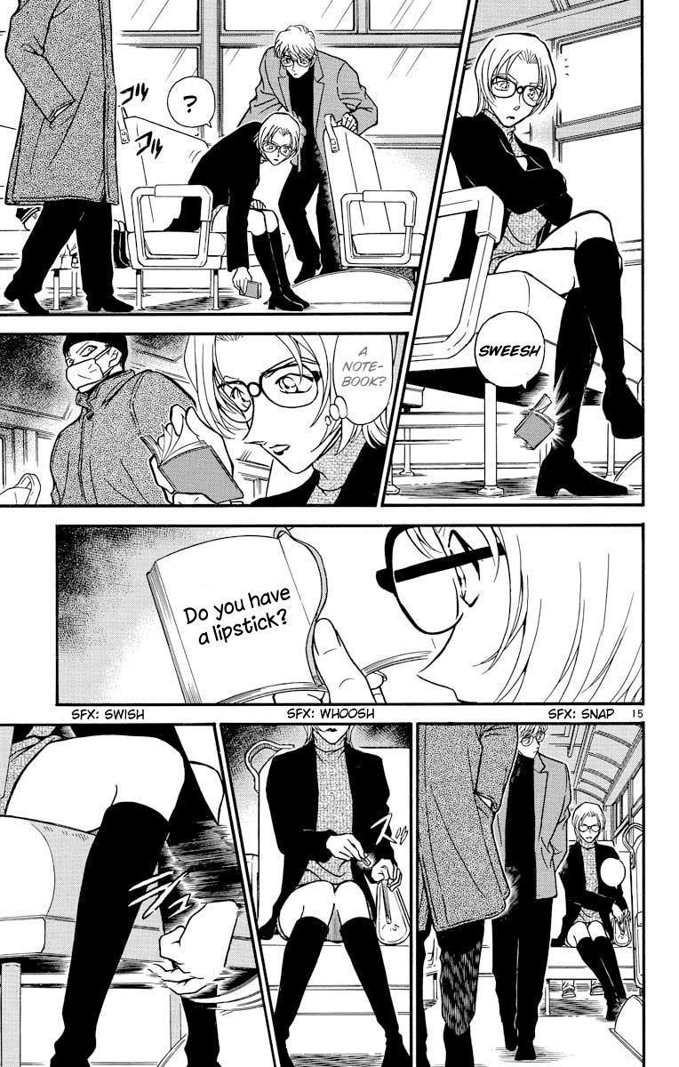 Detective Conan Chapter 288 page 16 - Chapter 288: Danger Signal