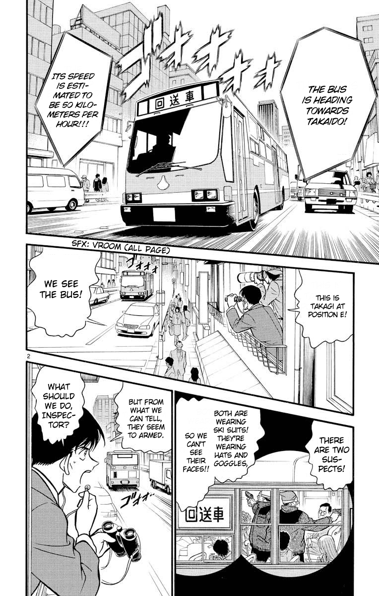 Detective Conan Chapter 288 page 3 - Chapter 288: Danger Signal