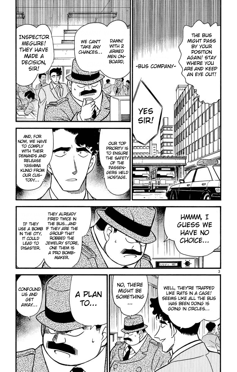 Detective Conan Chapter 288 page 4 - Chapter 288: Danger Signal