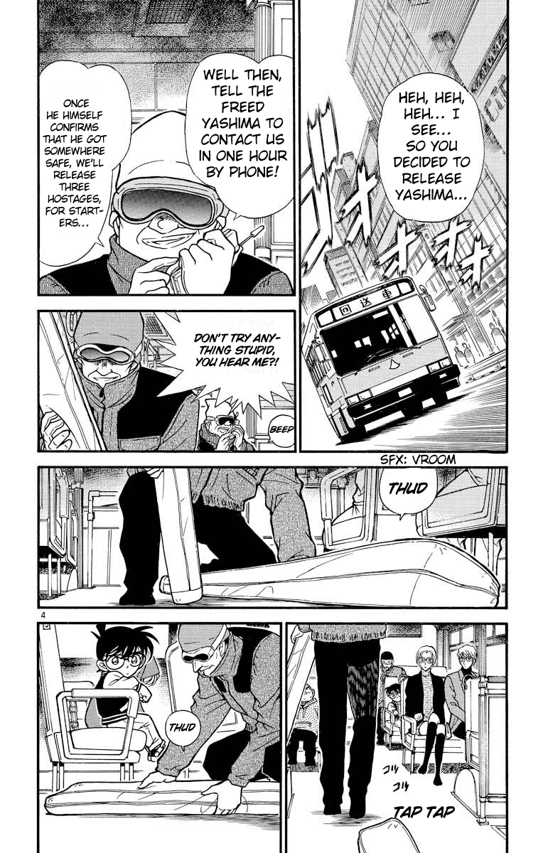 Detective Conan Chapter 288 page 5 - Chapter 288: Danger Signal