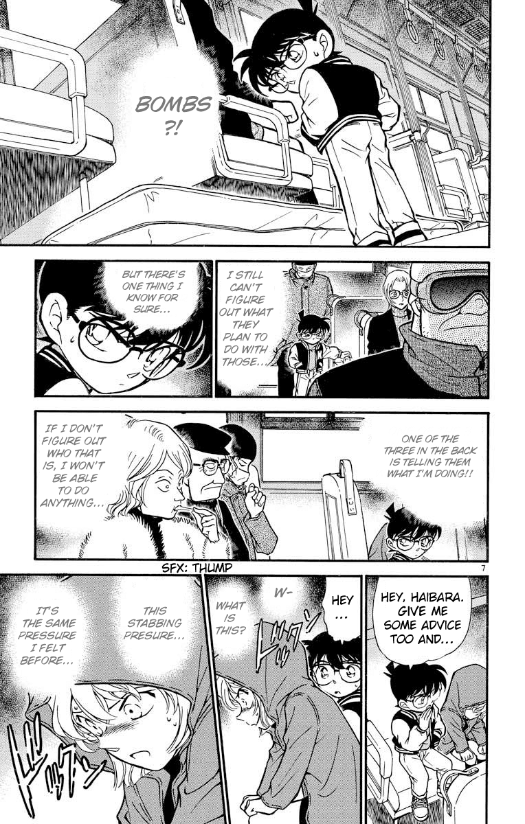 Detective Conan Chapter 288 page 8 - Chapter 288: Danger Signal
