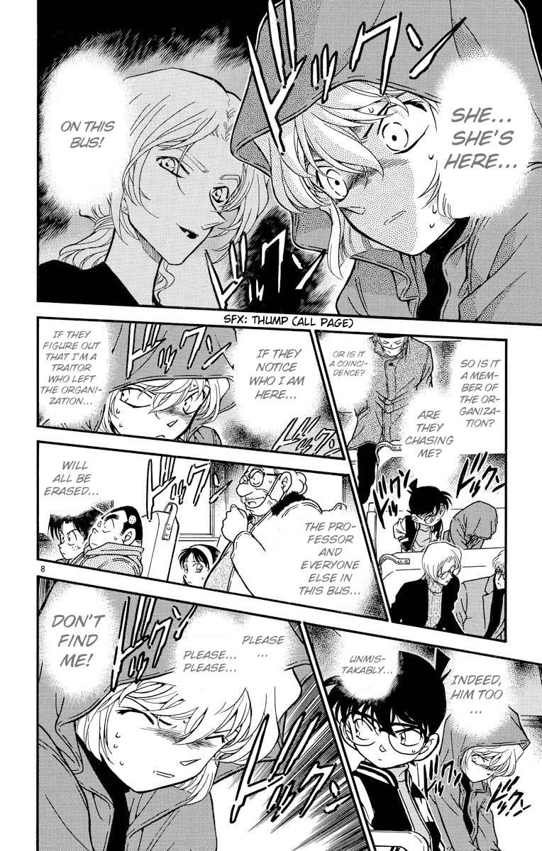 Detective Conan Chapter 288 page 9 - Chapter 288: Danger Signal