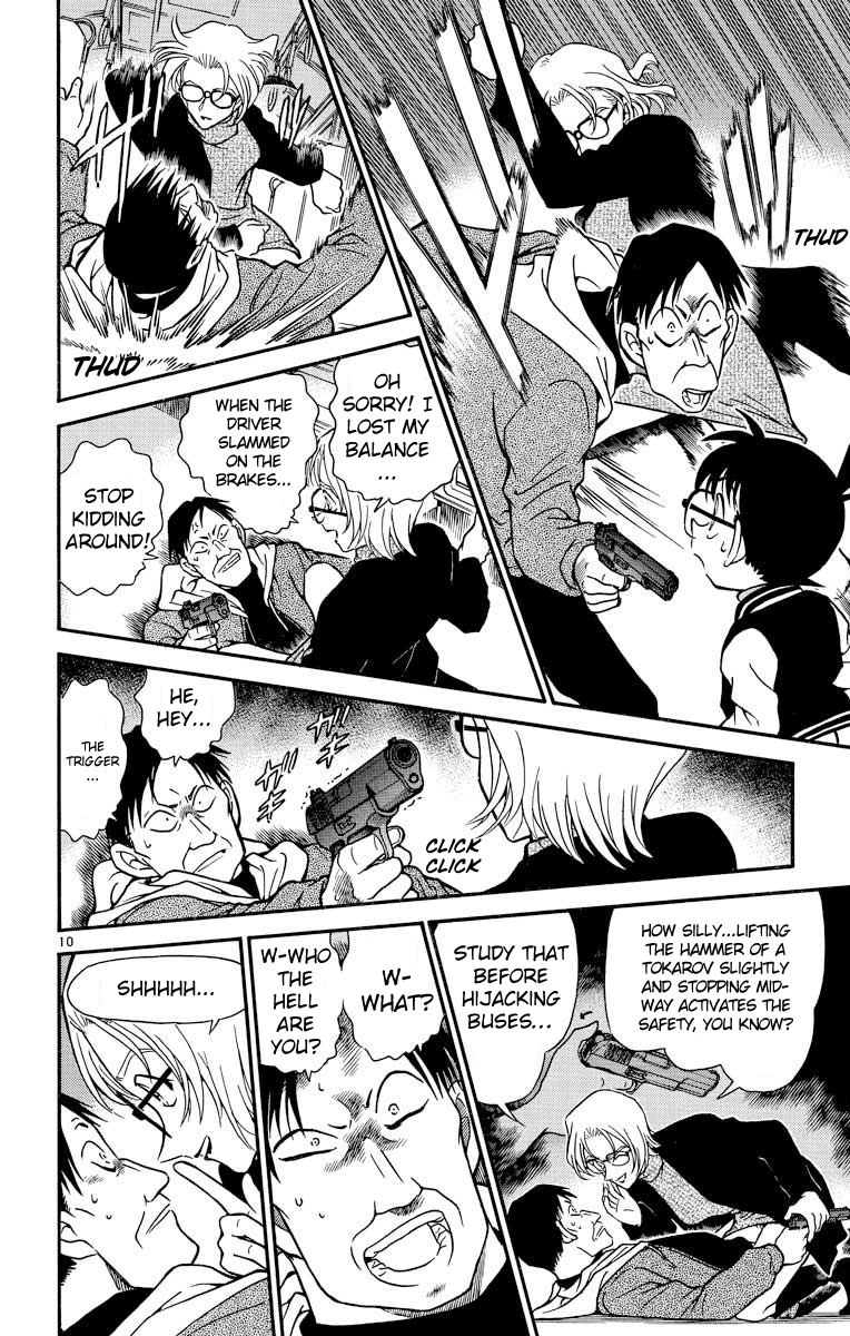 Detective Conan Chapter 289 page 11 - Chapter 289: Hiding in Broad Daylight