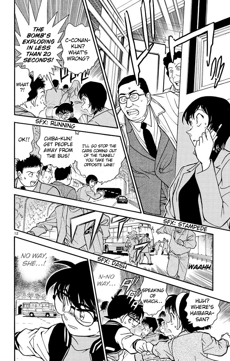 Detective Conan Chapter 289 page 13 - Chapter 289: Hiding in Broad Daylight