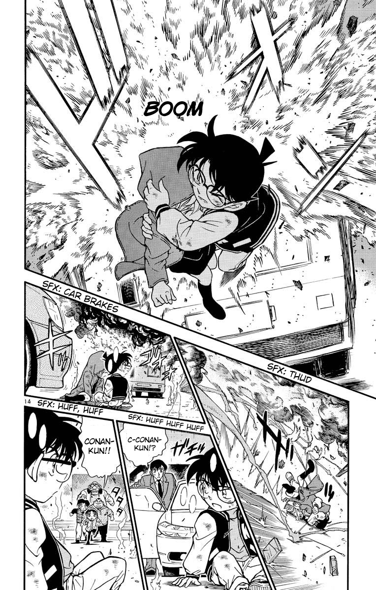 Detective Conan Chapter 289 page 15 - Chapter 289: Hiding in Broad Daylight