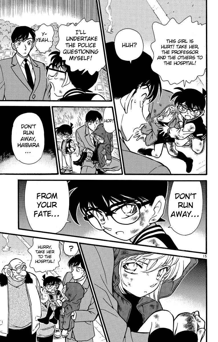 Detective Conan Chapter 289 page 16 - Chapter 289: Hiding in Broad Daylight