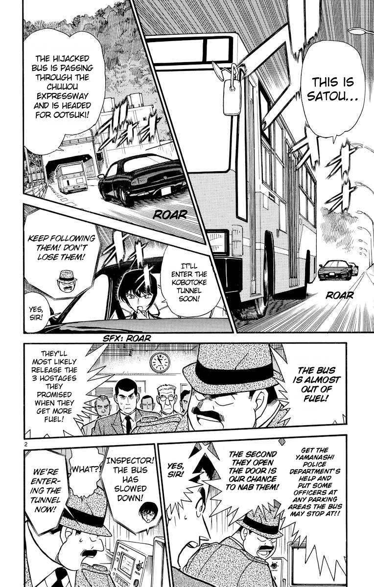 Detective Conan Chapter 289 page 3 - Chapter 289: Hiding in Broad Daylight
