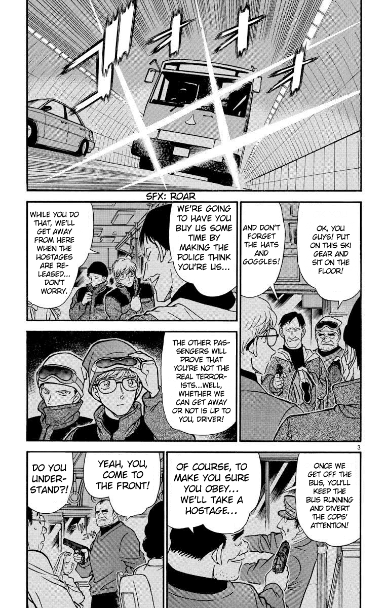 Detective Conan Chapter 289 page 4 - Chapter 289: Hiding in Broad Daylight