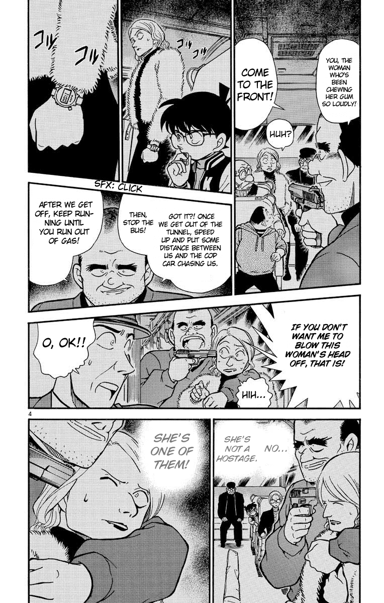 Detective Conan Chapter 289 page 5 - Chapter 289: Hiding in Broad Daylight