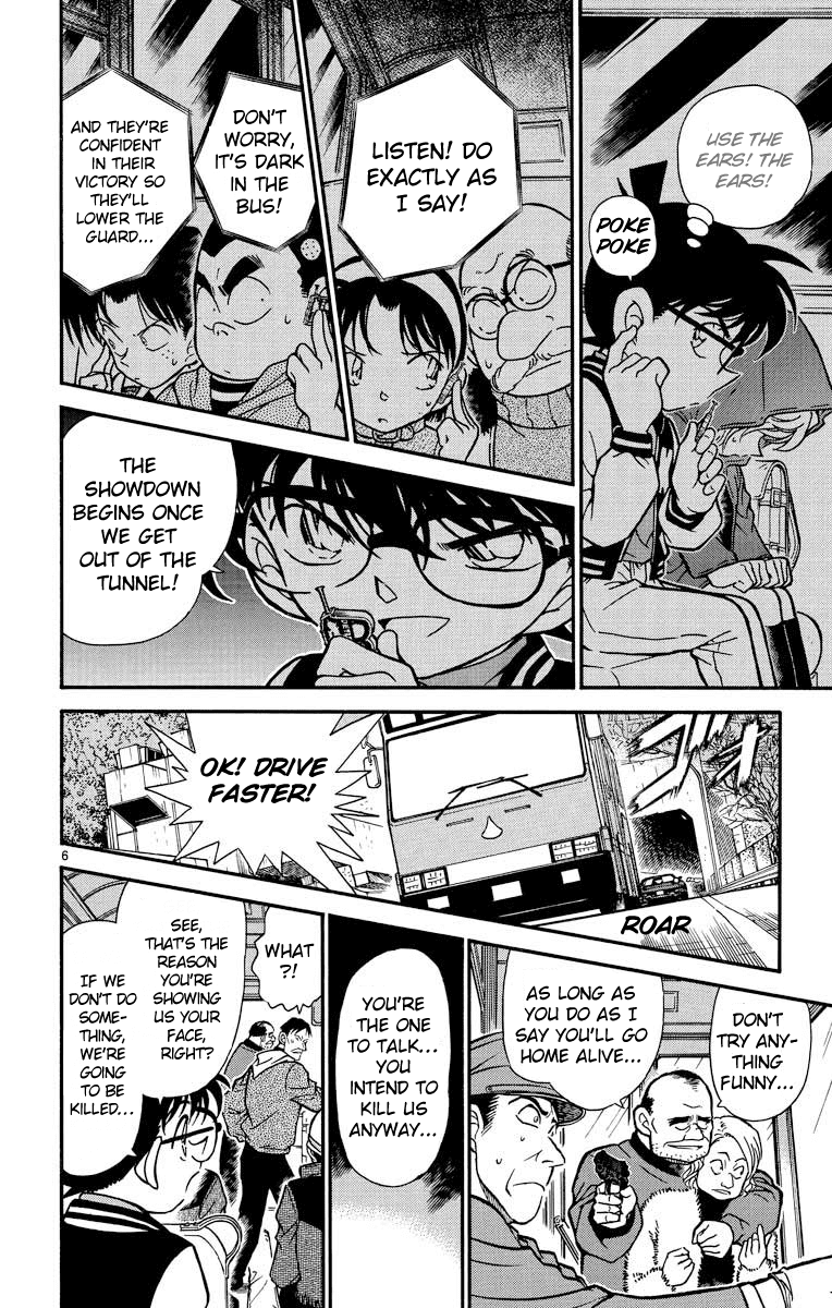 Detective Conan Chapter 289 page 7 - Chapter 289: Hiding in Broad Daylight