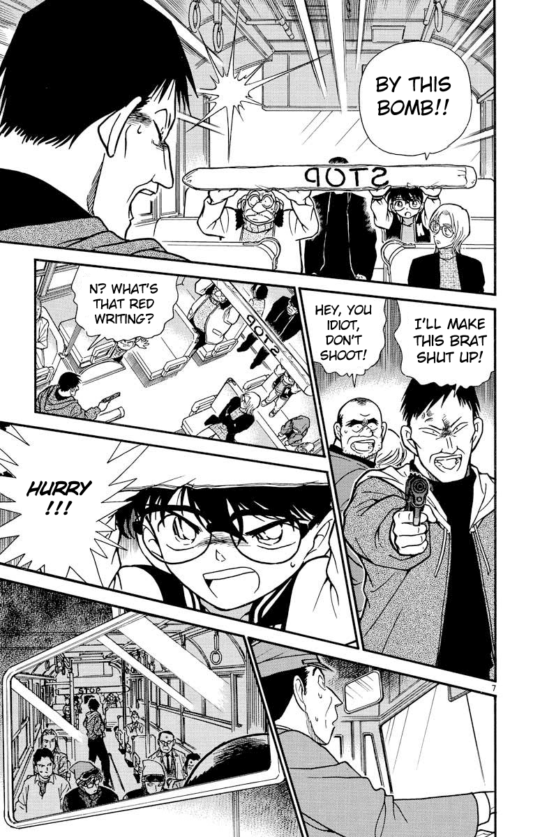 Detective Conan Chapter 289 page 8 - Chapter 289: Hiding in Broad Daylight