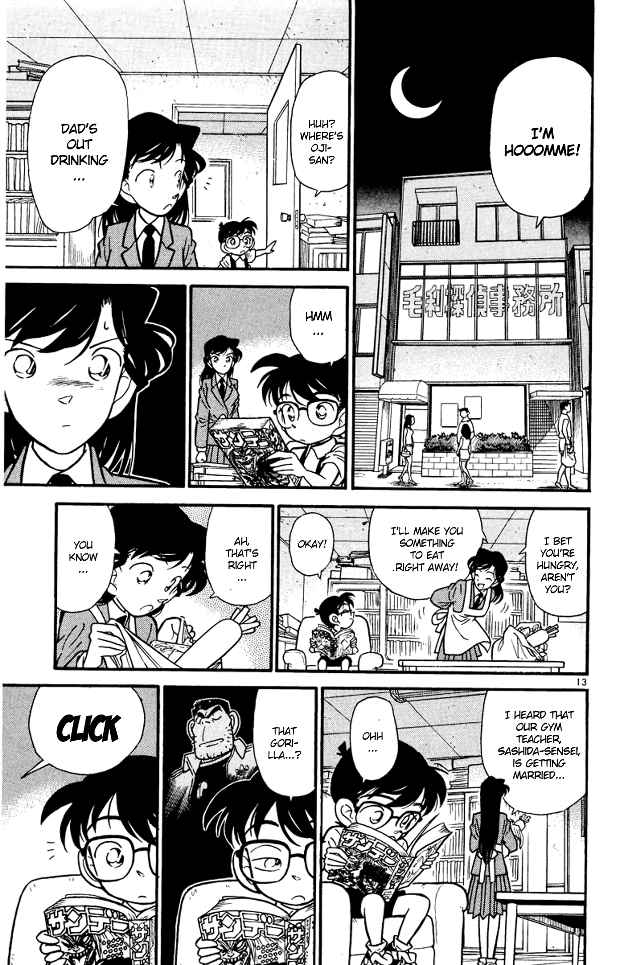 Detective Conan Chapter 29 page 13 - Chapter 29: Safe Before Your Eyes
