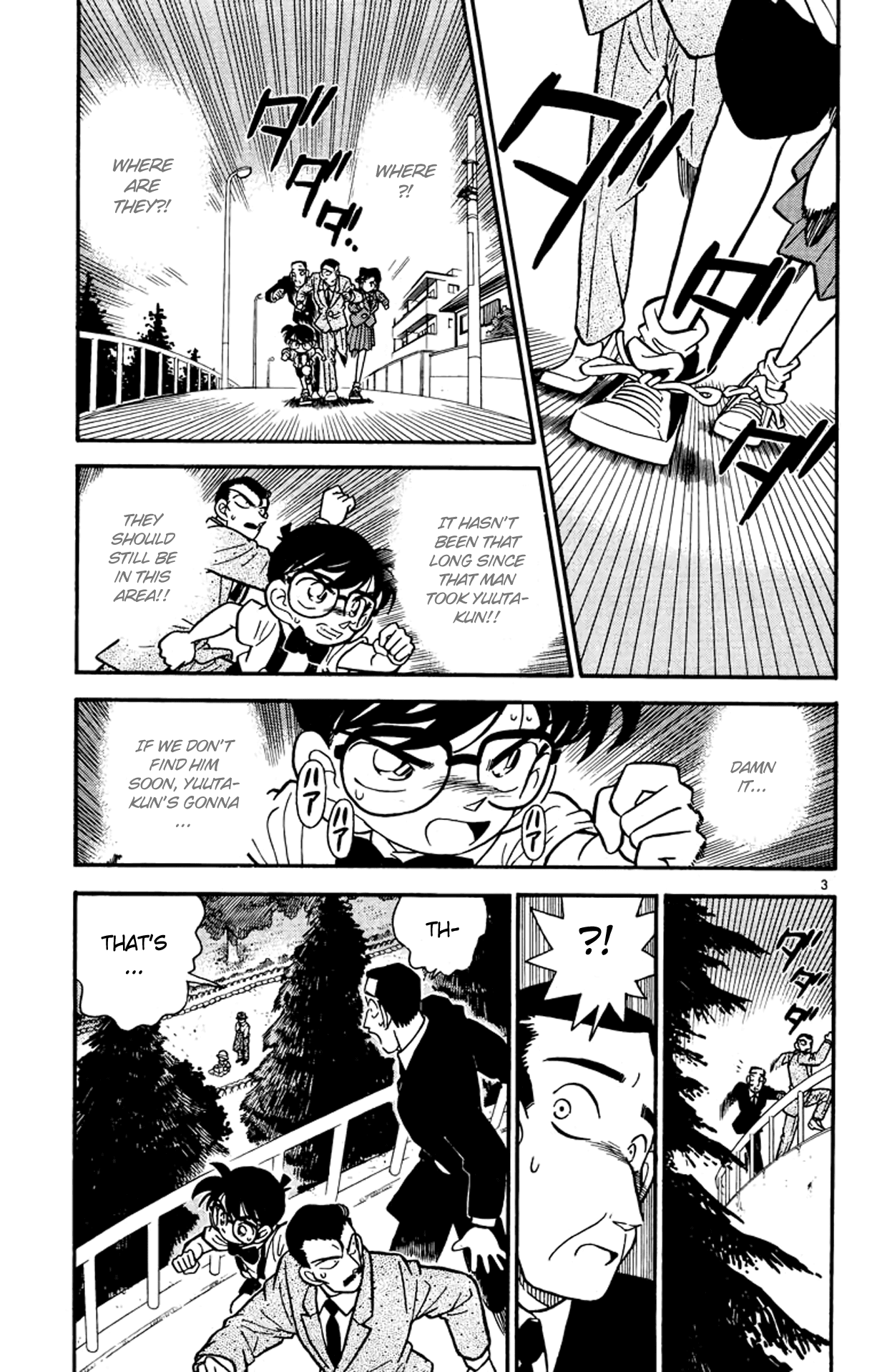Detective Conan Chapter 29 page 4 - Chapter 29: Safe Before Your Eyes