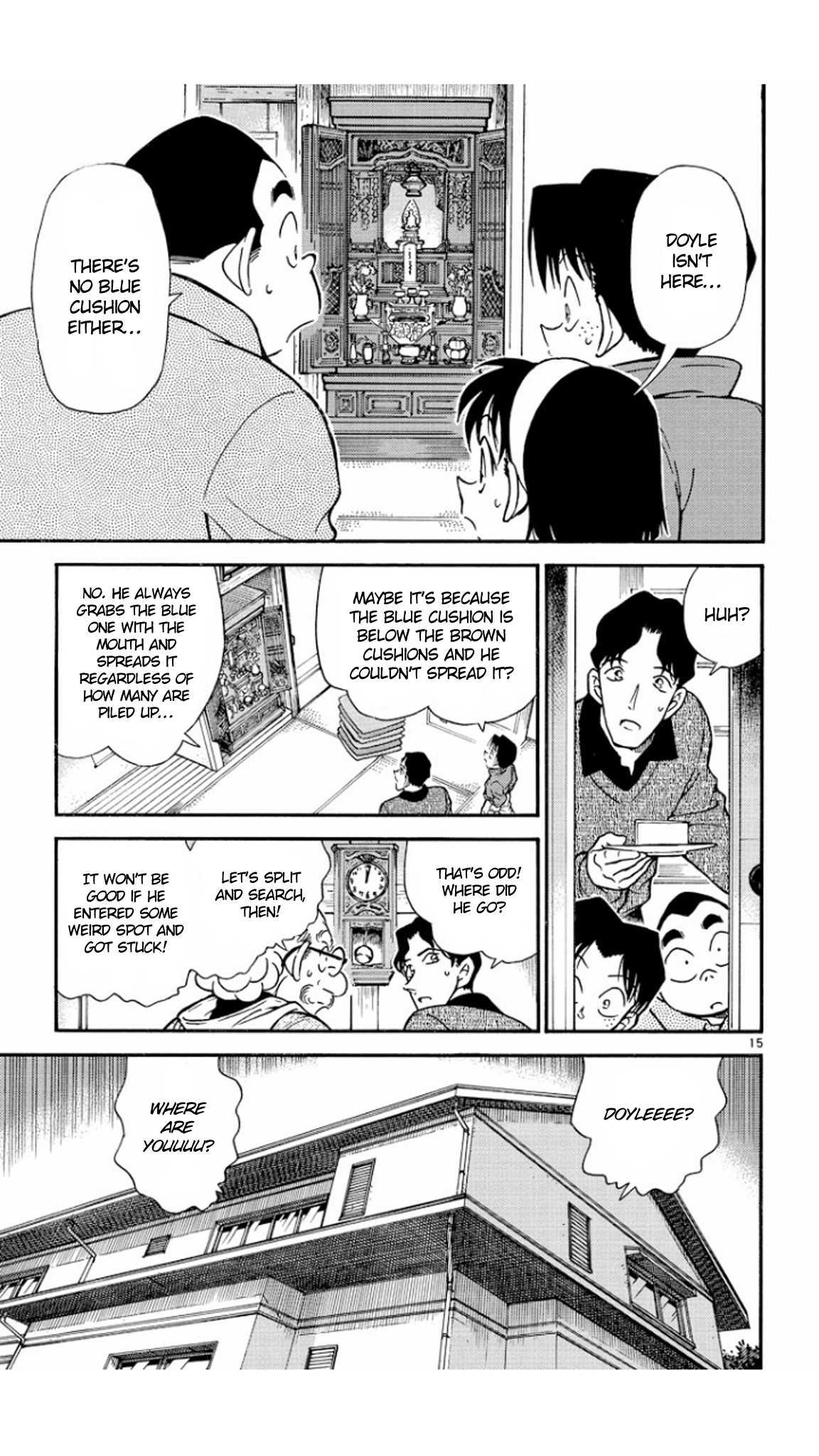 Detective Conan Chapter 290 page 16 - Chapter 290: Dog Lovers
