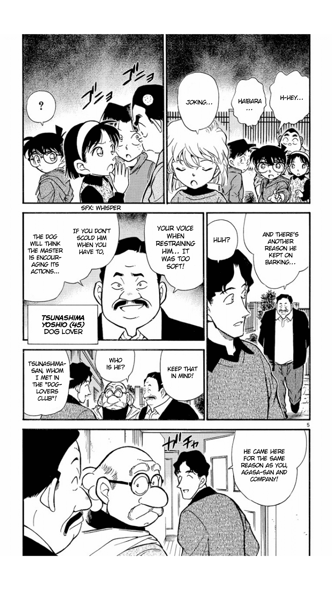Detective Conan Chapter 290 page 6 - Chapter 290: Dog Lovers