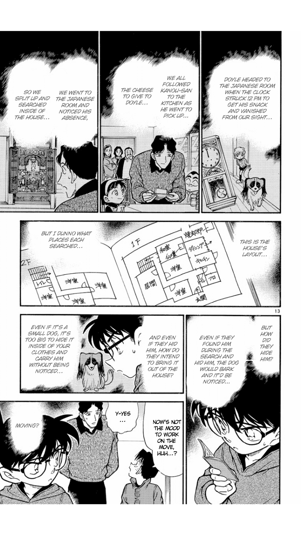 Detective Conan Chapter 291 page 14 - Chapter 291: Faint Footsteps