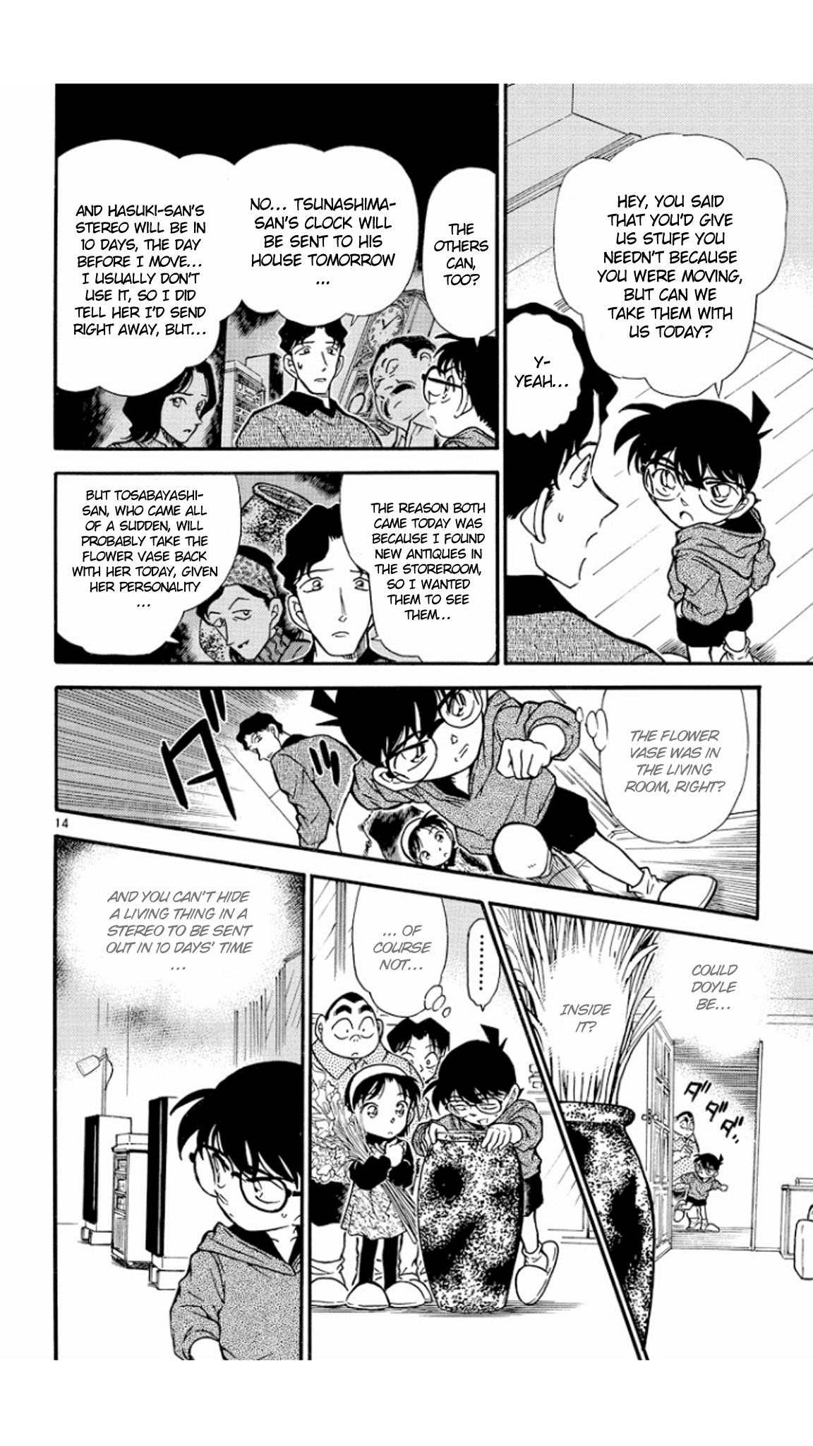 Detective Conan Chapter 291 page 15 - Chapter 291: Faint Footsteps