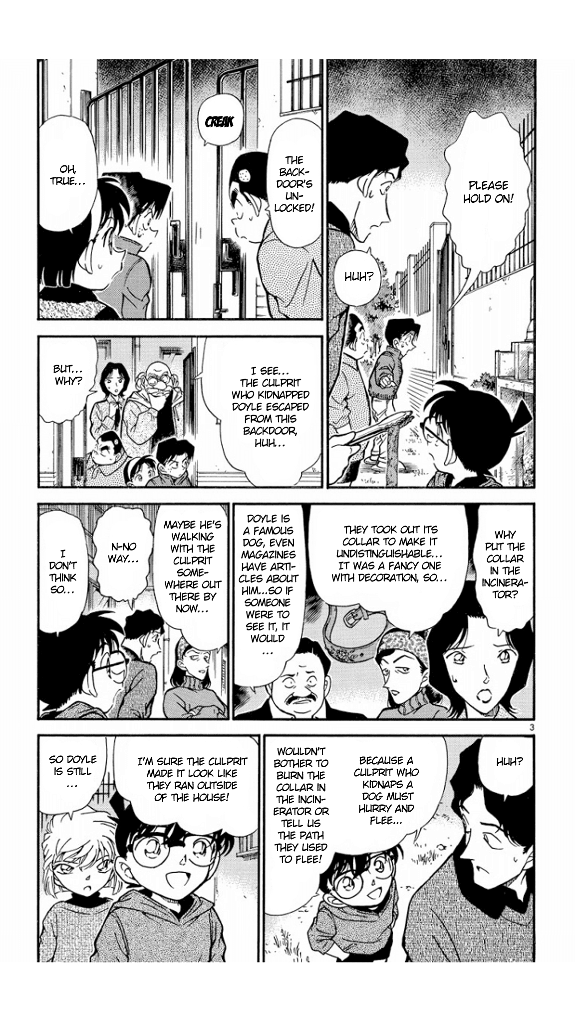 Detective Conan Chapter 291 page 4 - Chapter 291: Faint Footsteps