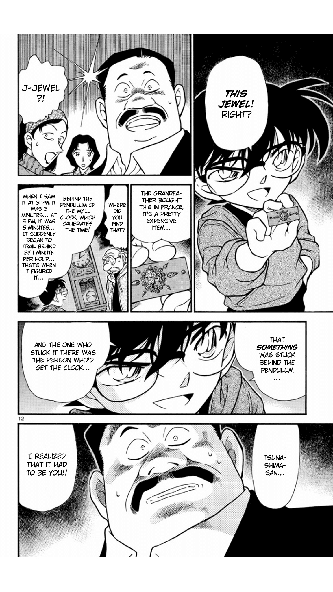 Detective Conan Chapter 292 page 13 - Chapter 292: The Evidence That Didn't Vanish