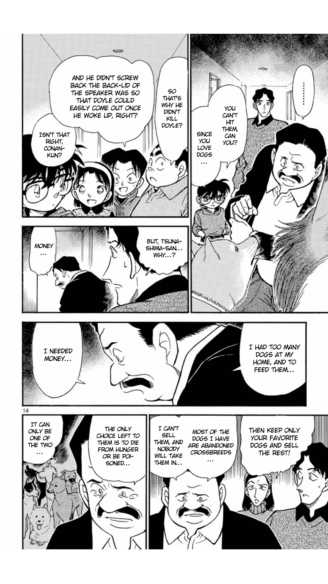 Detective Conan Chapter 292 page 15 - Chapter 292: The Evidence That Didn't Vanish
