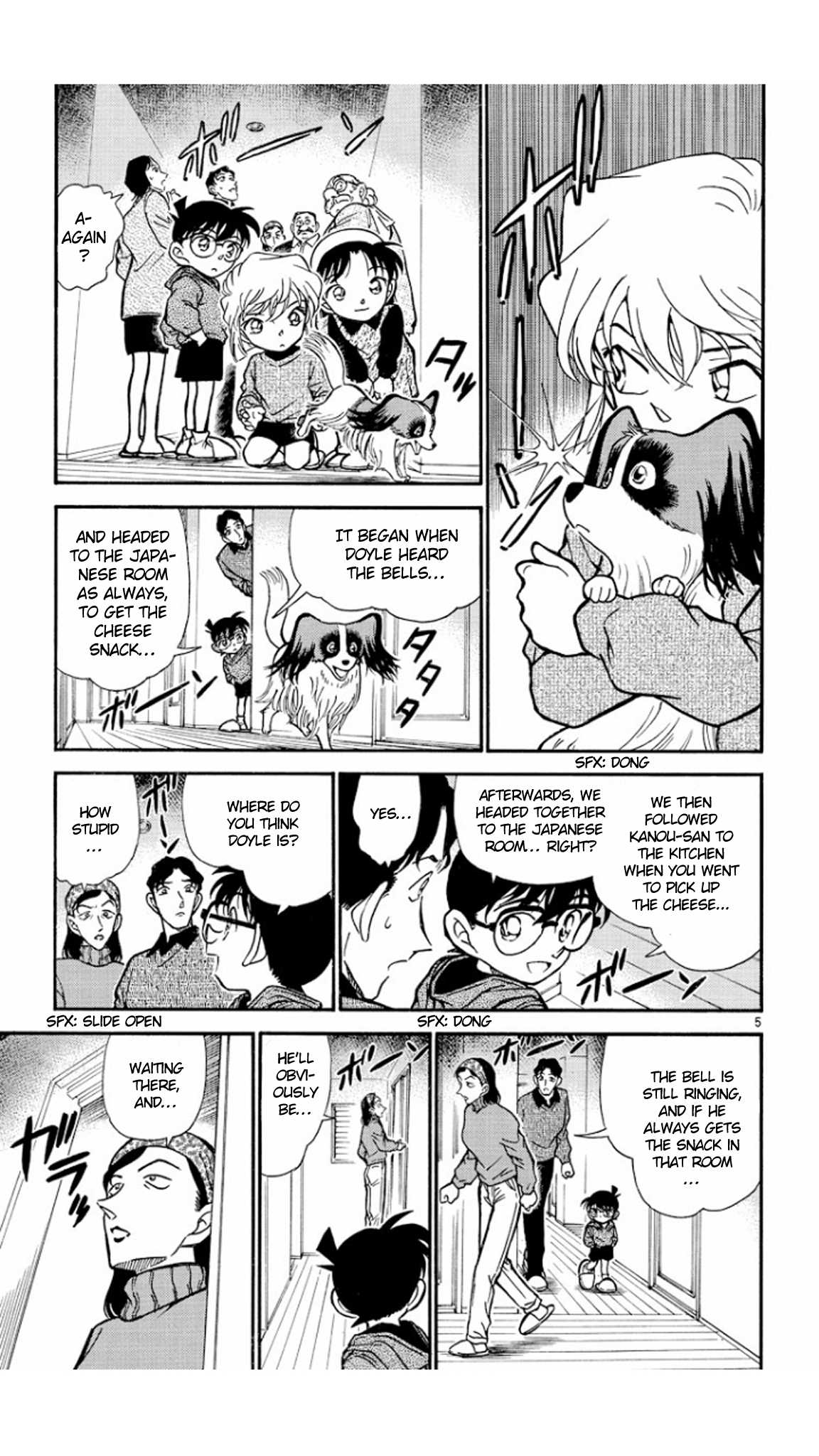 Detective Conan Chapter 292 page 6 - Chapter 292: The Evidence That Didn't Vanish