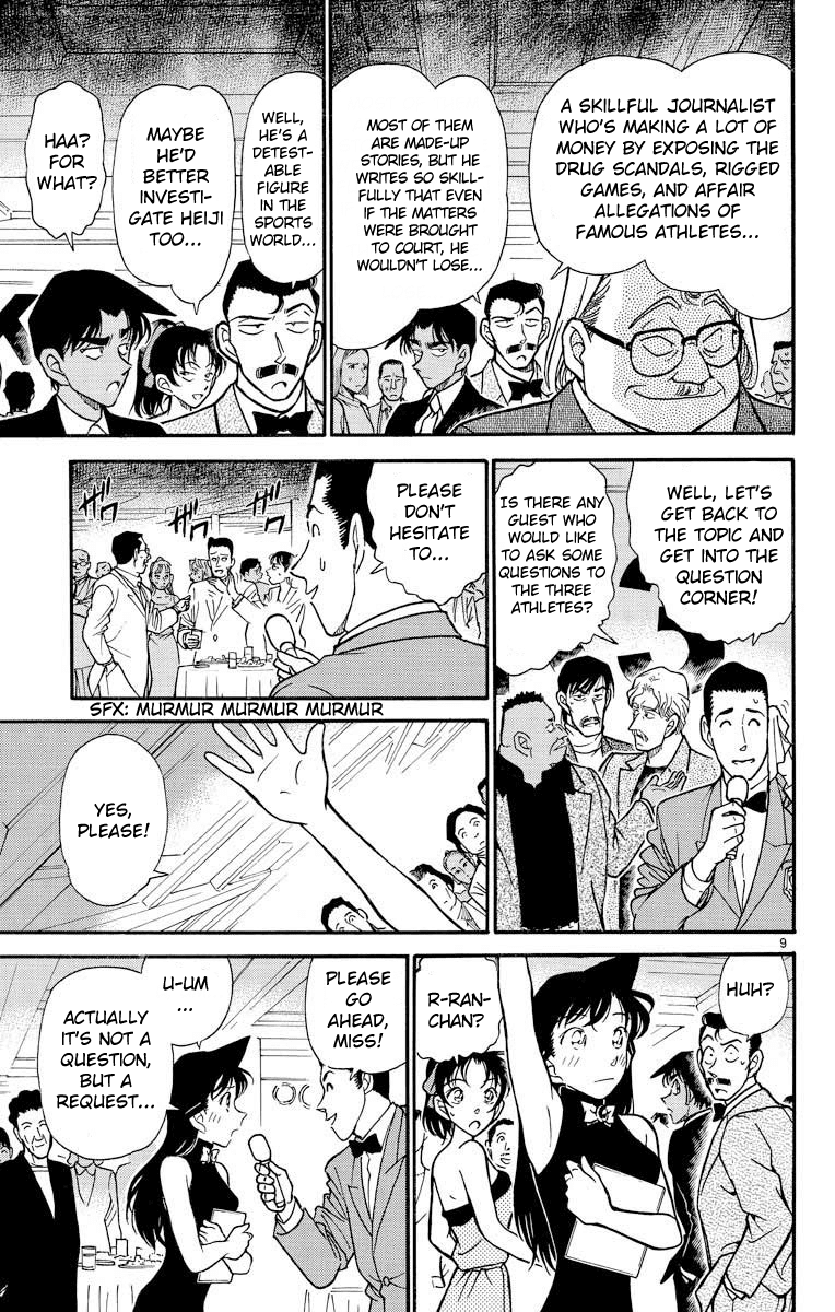 Detective Conan Chapter 293 page 10 - Chapter 293: K-3