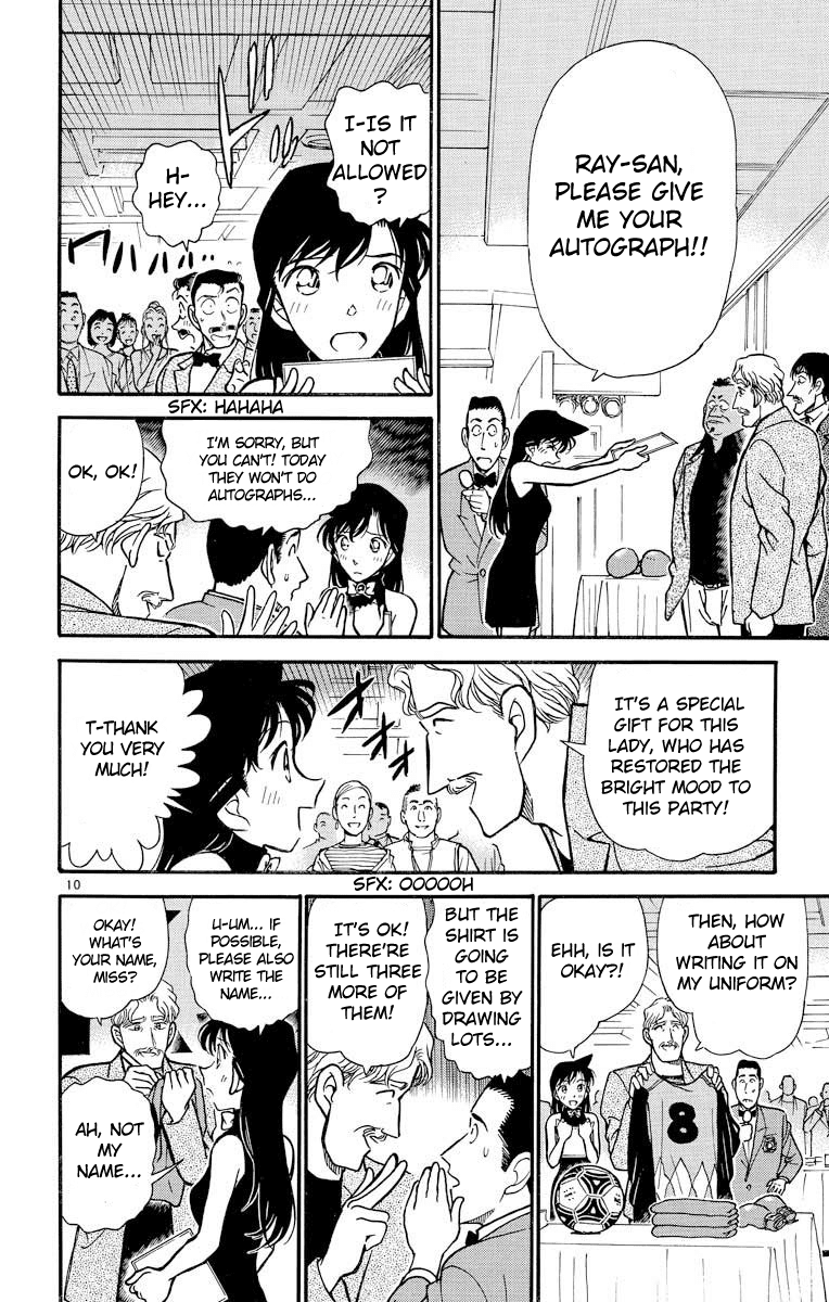 Detective Conan Chapter 293 page 11 - Chapter 293: K-3
