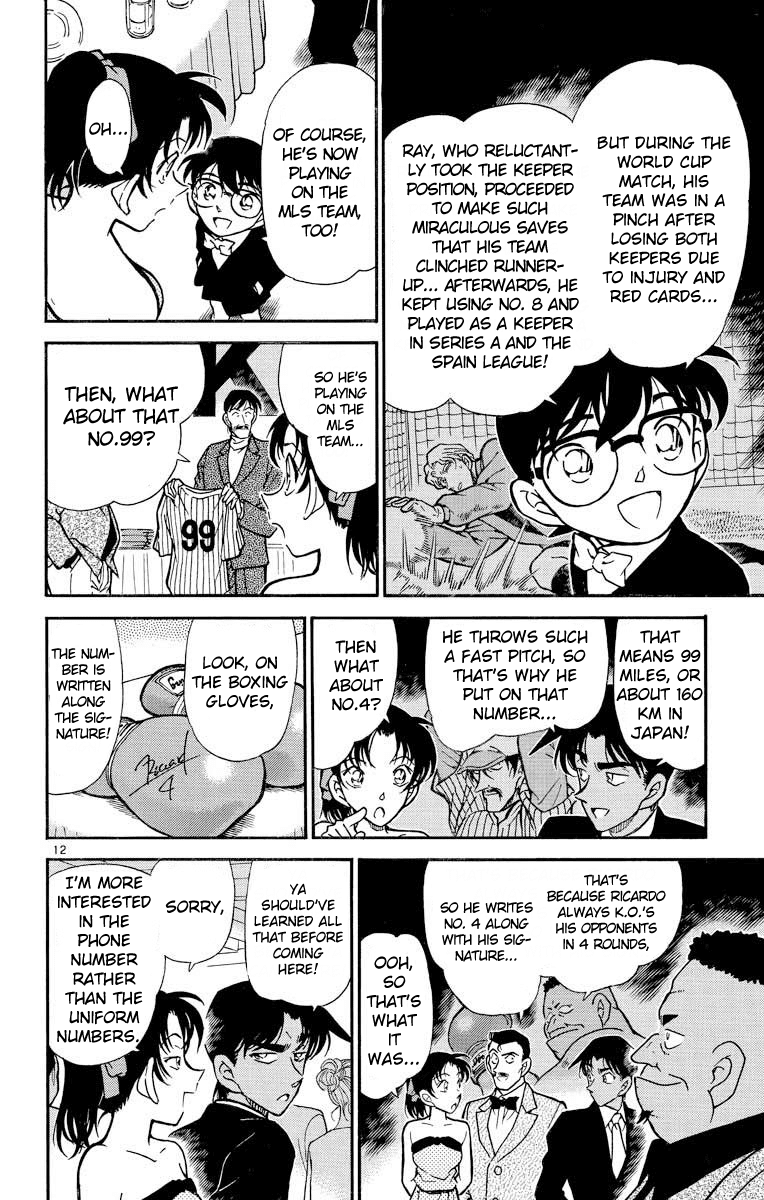 Detective Conan Chapter 293 page 13 - Chapter 293: K-3