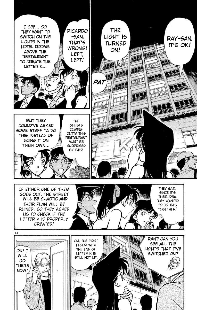 Detective Conan Chapter 293 page 15 - Chapter 293: K-3
