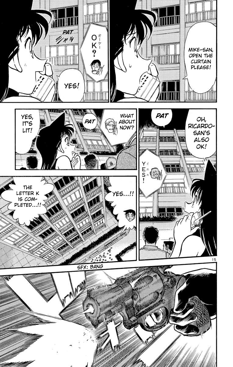 Detective Conan Chapter 293 page 16 - Chapter 293: K-3