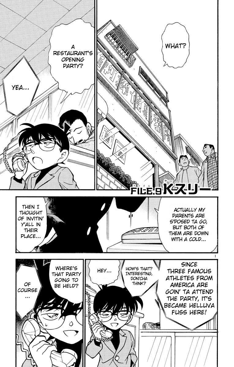Detective Conan Chapter 293 page 2 - Chapter 293: K-3