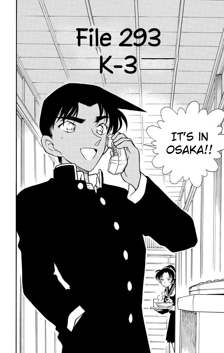 Detective Conan Chapter 293 page 3 - Chapter 293: K-3