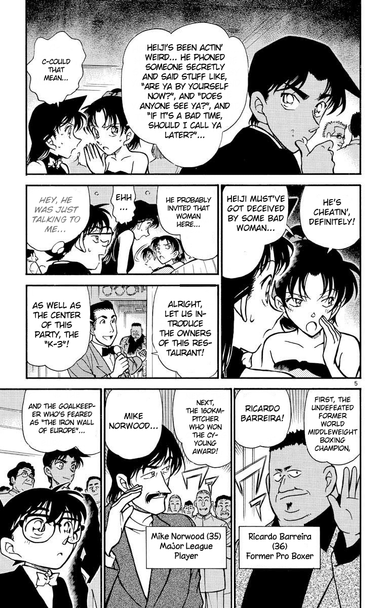 Detective Conan Chapter 293 page 6 - Chapter 293: K-3