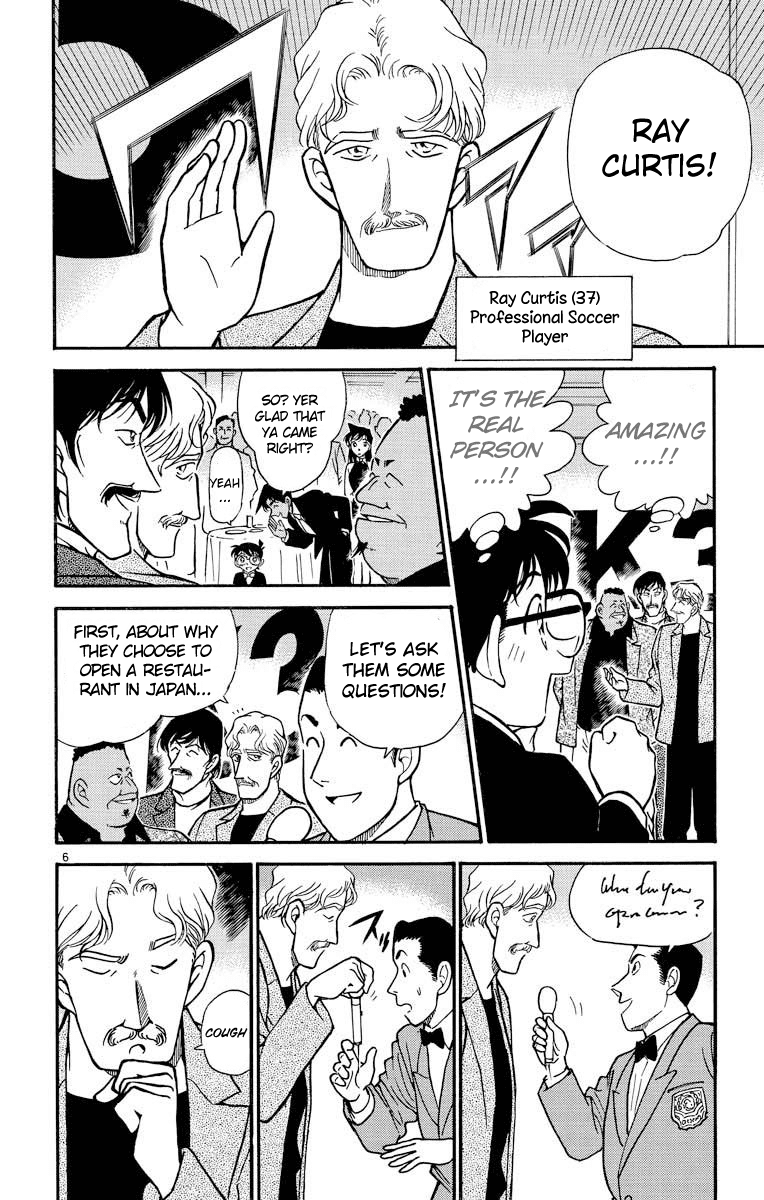 Detective Conan Chapter 293 page 7 - Chapter 293: K-3