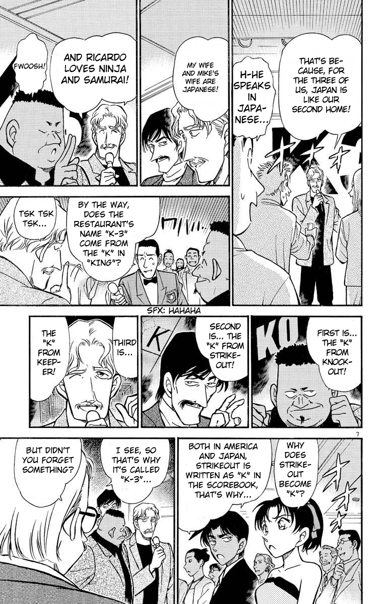 Detective Conan Chapter 293 page 8 - Chapter 293: K-3