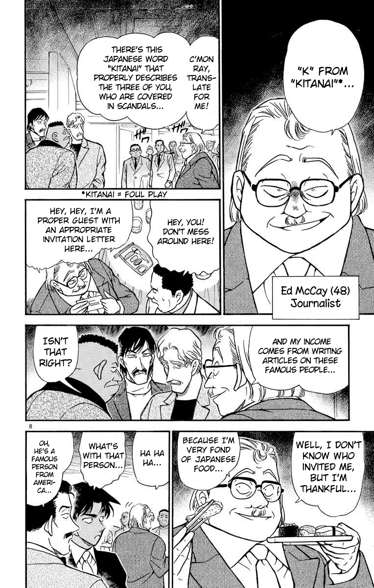 Detective Conan Chapter 293 page 9 - Chapter 293: K-3