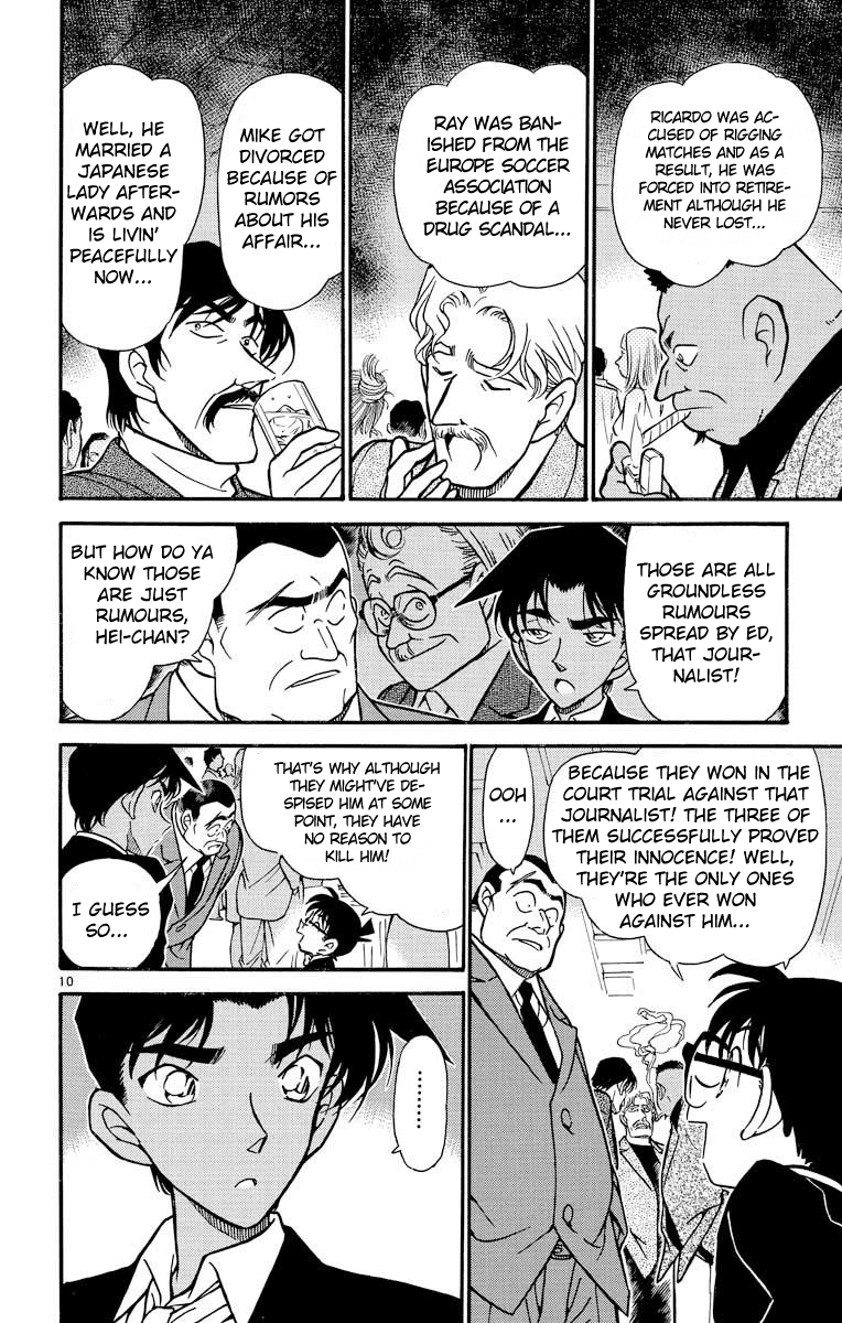 Detective Conan Chapter 294 page 11 - Chapter 294: The Last Possibility