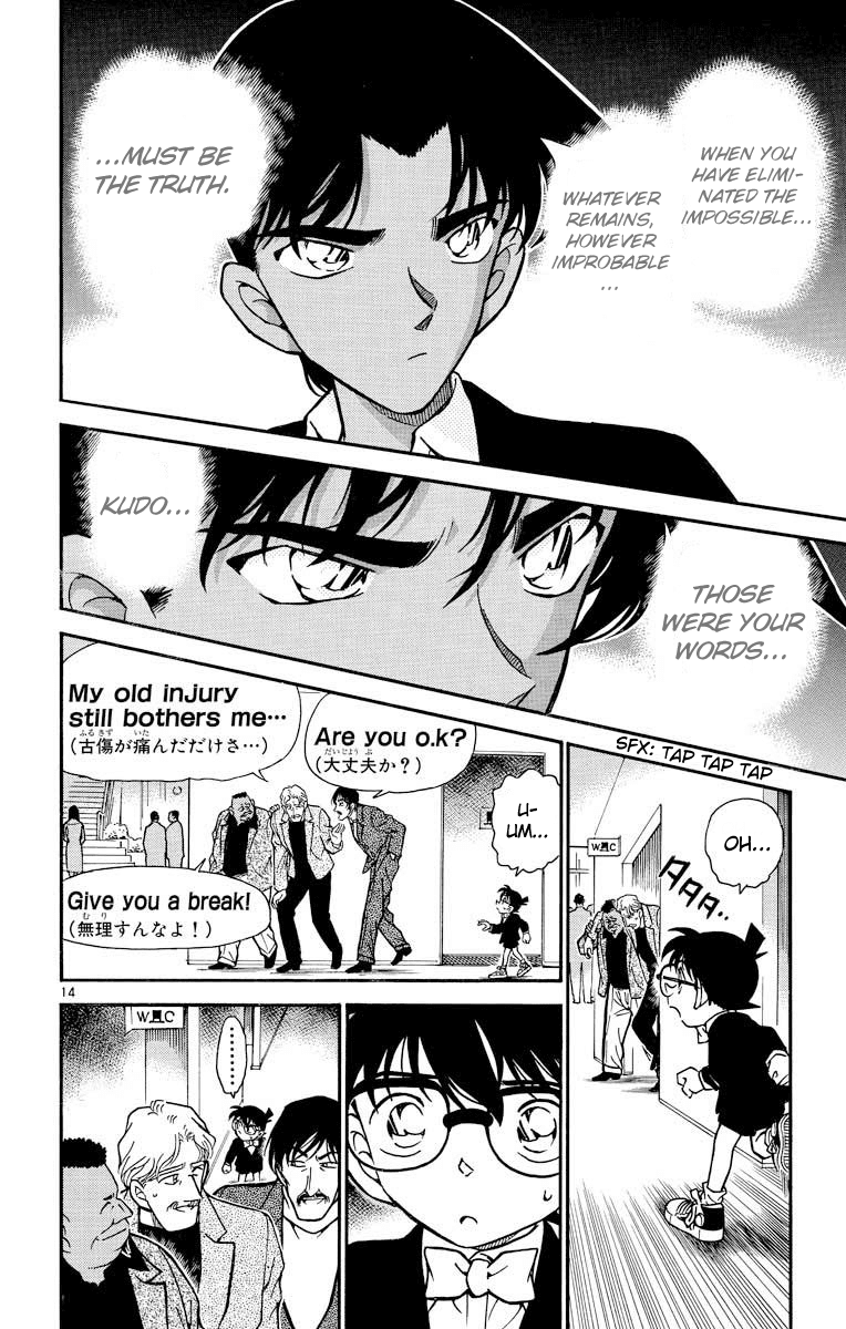 Detective Conan Chapter 294 page 15 - Chapter 294: The Last Possibility