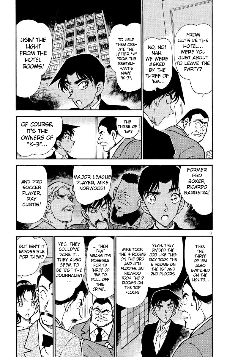 Detective Conan Chapter 294 page 4 - Chapter 294: The Last Possibility