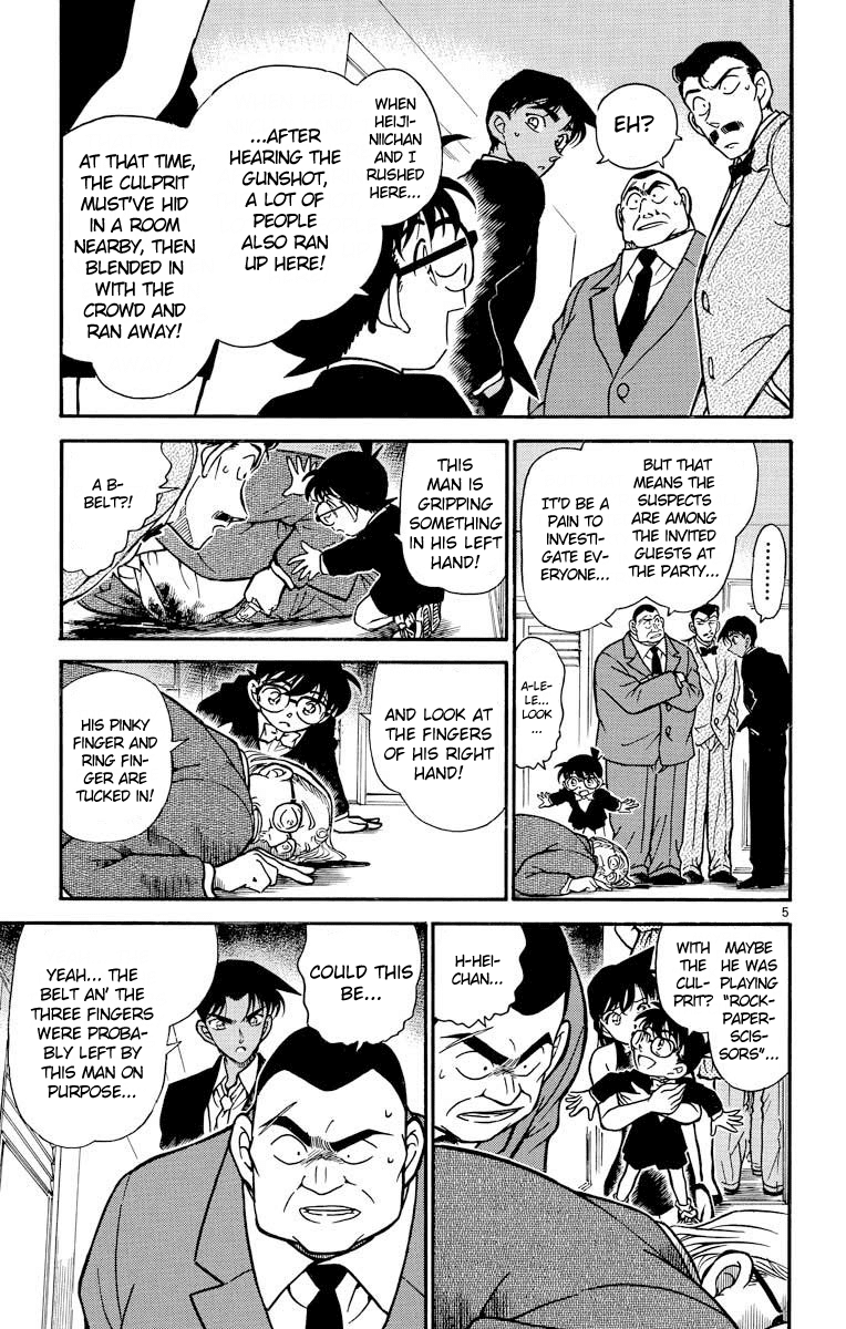 Detective Conan Chapter 294 page 6 - Chapter 294: The Last Possibility