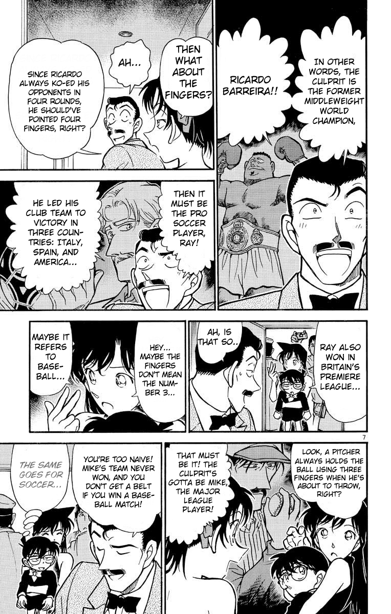 Detective Conan Chapter 294 page 8 - Chapter 294: The Last Possibility